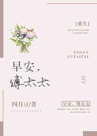 �簲����̫̫[����]