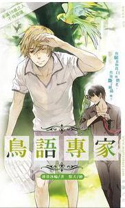 ����ר��