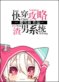 �촩��������ϵͳ