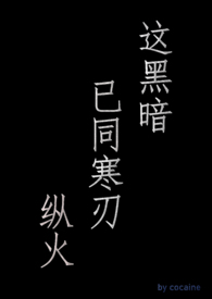 ��ڰ���ͬ�����ݻ�