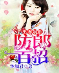 ������ʤ������һ����