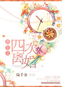 ����֮�Ĵ����