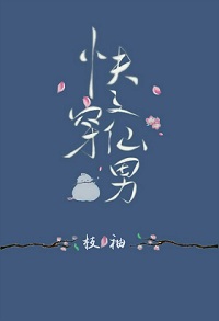 �촩֮����