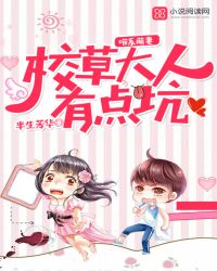 ��ϵ���ޣ�У�ݴ��ˣ��е��