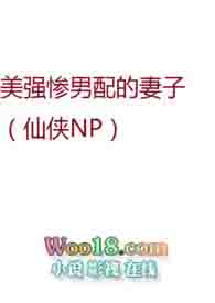 ��ǿ����������ӣ�����NP��