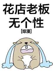 [����]�����ϰ��޸���