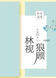 �����ǹ�[GL]