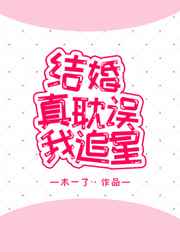 ����浢����׷��