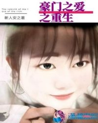 ����֮��֮����