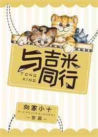 [����]�뼪��ͬ�� ���+����