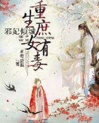 а����ǣ�������Ů�ж�