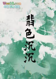 ��ɫ��������������NP��