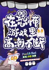 �ڿֲ���Ϸ��߳����ϣ����� h��