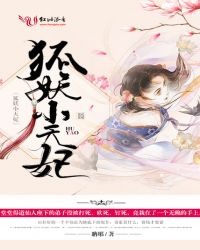 ����С����