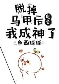 �ѵ����׺��ҳ�����[�羺]