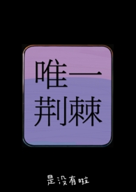 Ψһ�������ǿ�h���ã�