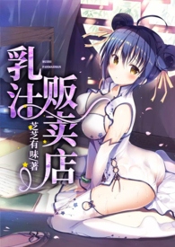 ��֭�����꣨NPH��