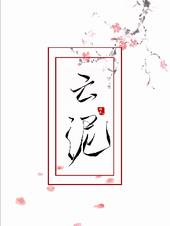 ����[�ŷ�]