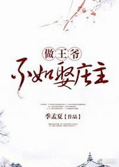 ����ү����Ȣׯ��