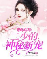 �����˼�����ٵ������³�