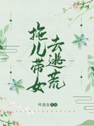 �϶���Ůȥ�ӻ�