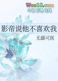 Ӱ��˵����ϲ����