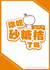 ���ɰ�ǽ�����