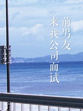 ǰ�������ҹ�˾����