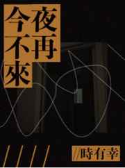 ��˿ȸ�췴֮�� ���+����