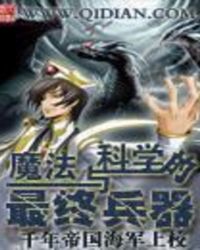 ħ�����ѧ�����ձ���