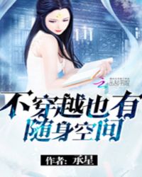 ����ԽҲ�������ռ�