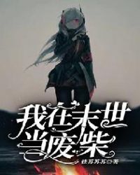 ����ĩ�����ϲ�