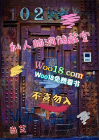 ˽���Զ�������