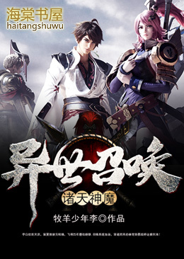 �����ٻ�������ħ