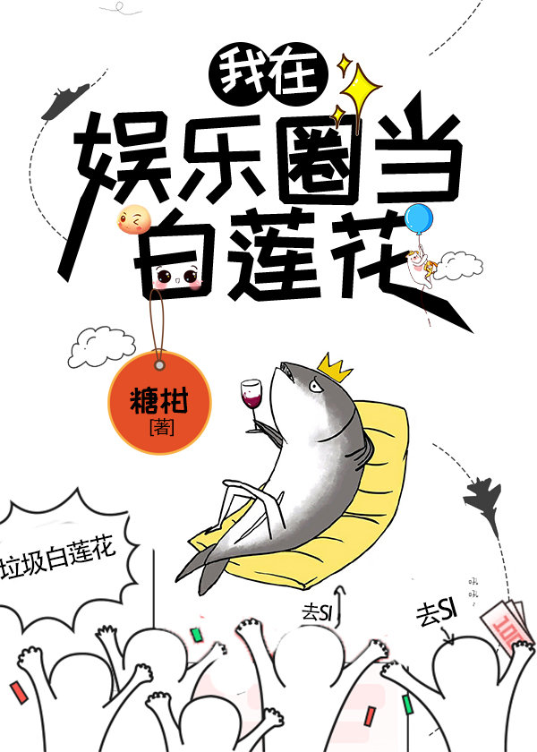 ���㾫������Ȧ��������