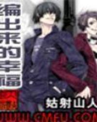 ��������Ҹ�