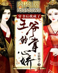 ������ҳ�����ү�����Ľ�