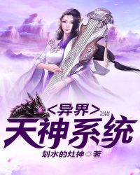 �������ϵͳ