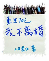 ��������֮�Ҳ����