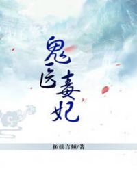 ��ҽ����