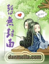 ������ǰ������