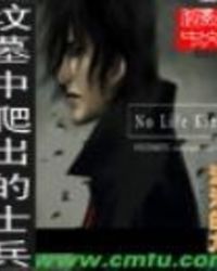 ��Ĺ��������ʿ��