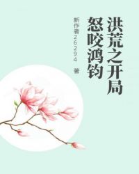 ���֮����ŭҧ���