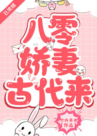 ���㽿�޹Ŵ���