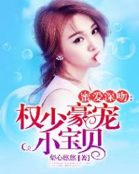 �۰����ǣ�Ȩ�ٺ���С����