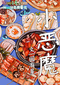 ��ħ��ʷ��ķ��������