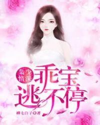 ��������Ա��Ӳ�ͣ