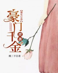 ����19��֮����ǧ����Ϯ