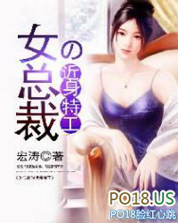 Ů�ܲõĽ����ع�