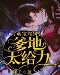 �ȱ��ݵ�������̫����